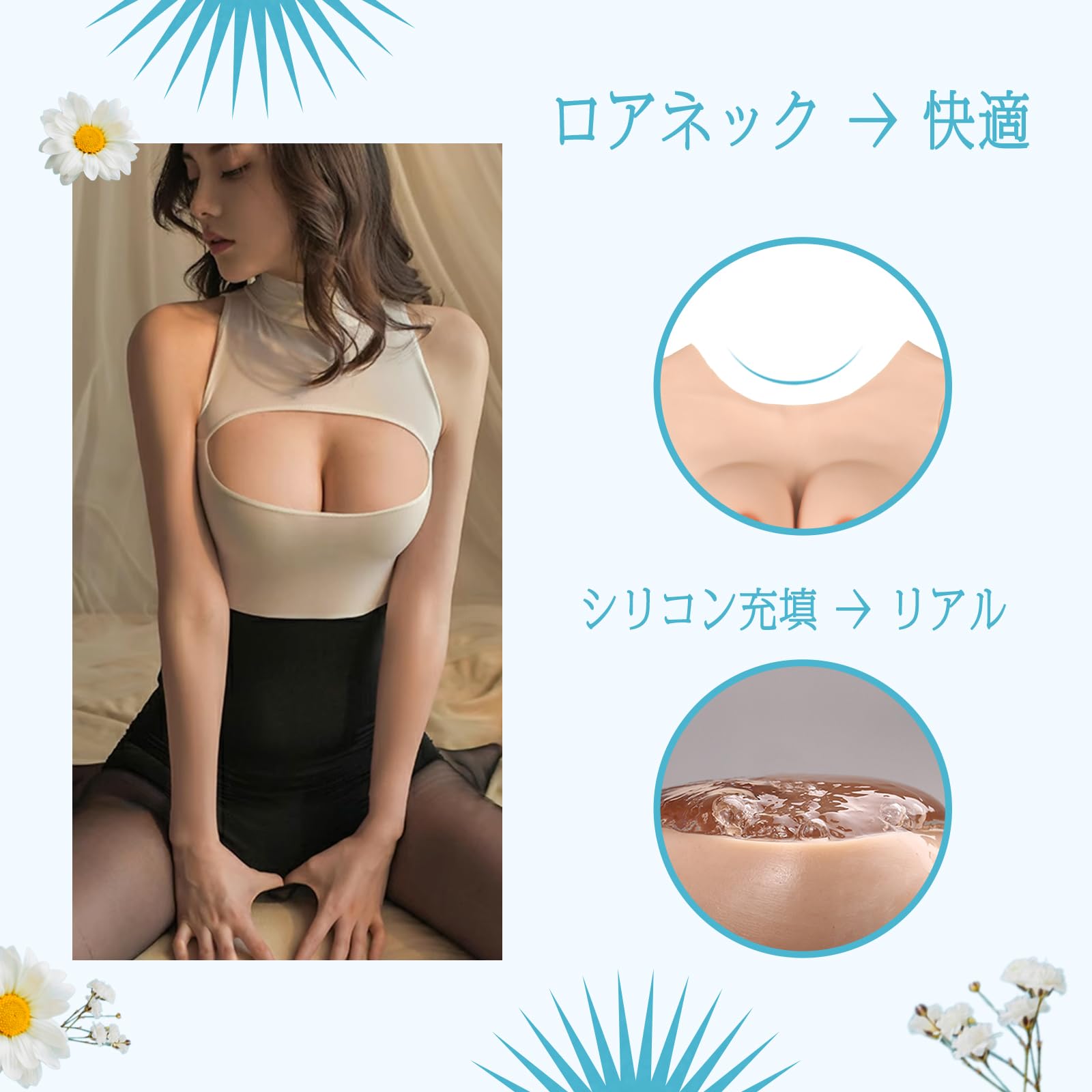 KUMIHO シリコンバスト G-Hカップ Amazon.co.jp: [KUMIHO] シリコンバスト 軽量版 人工乳房